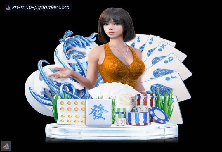 PG电子官方网站体育APP
