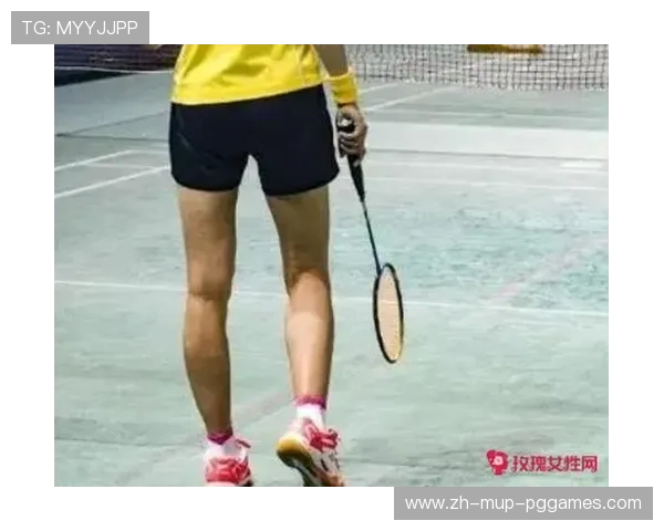 羽毛球腰部放松