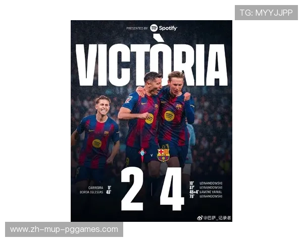 西甲联赛精彩回放与每场比赛亮点