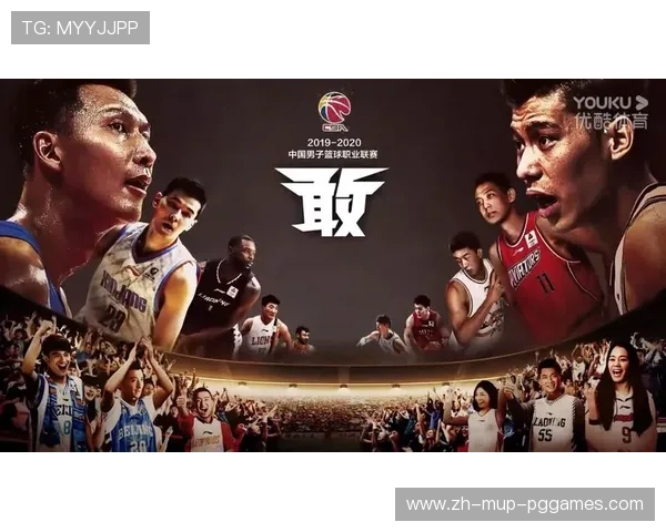 香港篮球属于CBA吗还是足球：香港篮球队是否属于CBA或足球联赛？