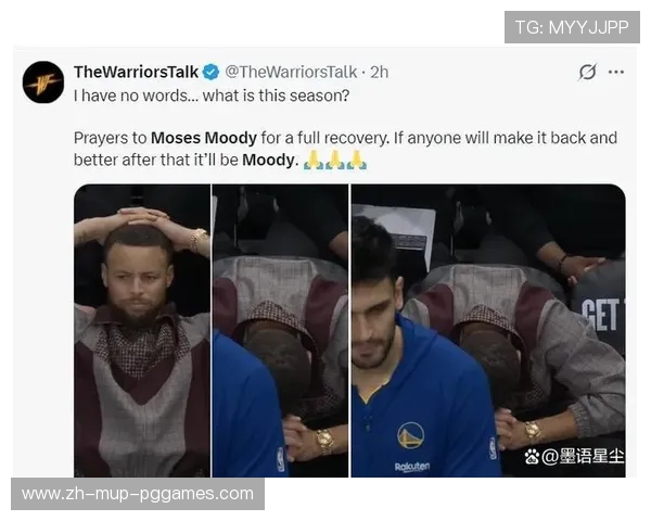 球迷全体起立致敬穆迪膝盖重伤离场侠记透露检查进展